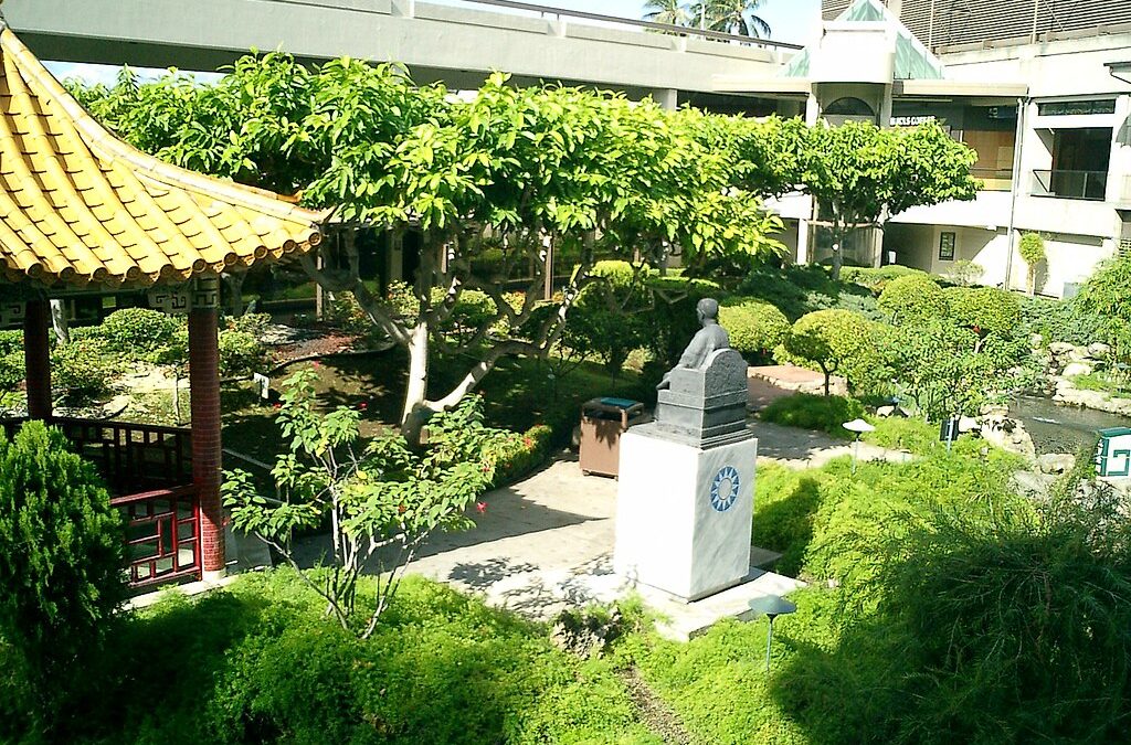 Hidden Japanese Garden at Honolulu Airport